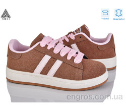 Кроссовки STILLI Group